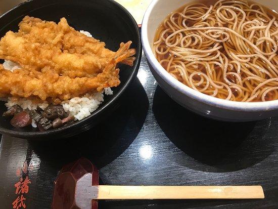 Komoro Soba Kamakurabashi
